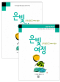 썸네일(스크롤)