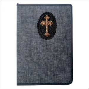 생활성서사 인터넷서점,매일미사책 커버-그레이(상품코드:3294901),생활성서