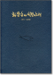 썸네일(스크롤)