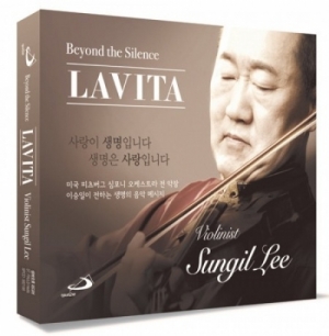 생활성서사 인터넷서점,LAVITA 라비타 / 성바오로,생활성서