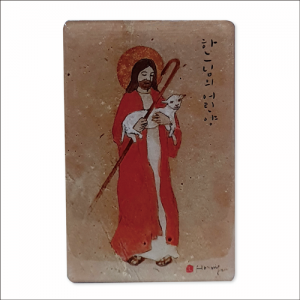 생활성서사 인터넷서점,마그넷 액자-하느님의 어린양(상품코드:3184601)