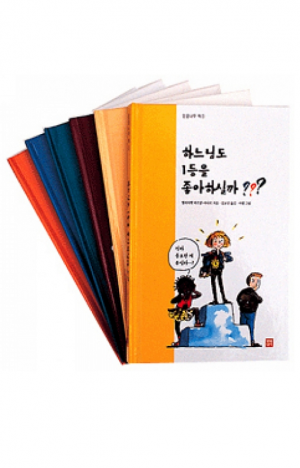 생활성서사 인터넷서점,믿음나무 책 시리즈(전 6권) / 생활성서사,생활성서