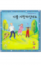 썸네일(스크롤)