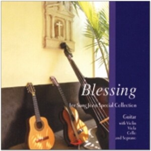 생활성서사 인터넷서점,Blessing 축복 / 클래식기타 이성준  Lee Sung Joon Special Collection(CD) / 성바오로,생활성서