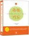 썸네일(스크롤)