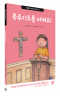 썸네일(스크롤)