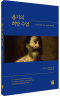 썸네일(스크롤)