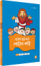 썸네일(스크롤)