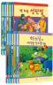썸네일(스크롤)