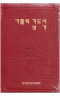썸네일(스크롤)