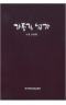 썸네일(스크롤)