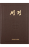 썸네일(스크롤)