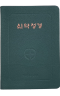 썸네일(스크롤)