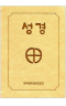 썸네일(스크롤)