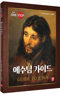 썸네일(스크롤)