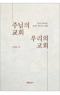 썸네일(스크롤)