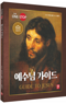 썸네일(스크롤)